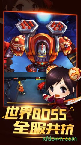 猎魔守护者图3