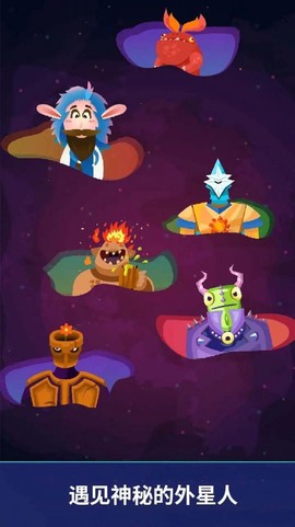 沙盒星球建造[图1]