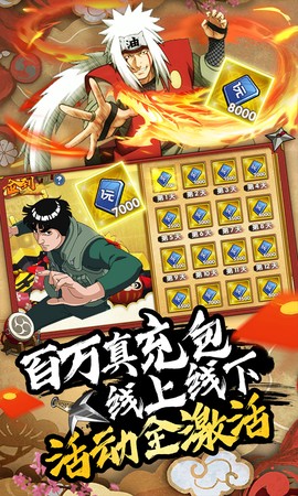 剑舞者们[图1]