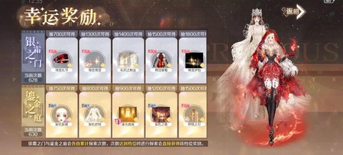 qq炫舞手游怎么玩