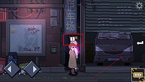 超自然侦探社[图6]
