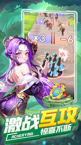 天空之息图2