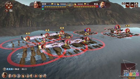 三国志13建造什么