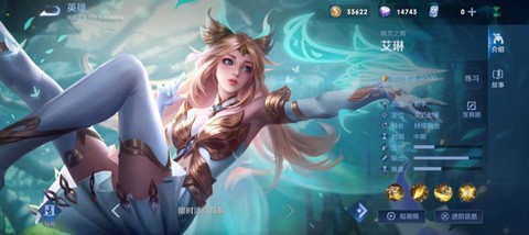 王者荣耀扣费怎么取消[图2]