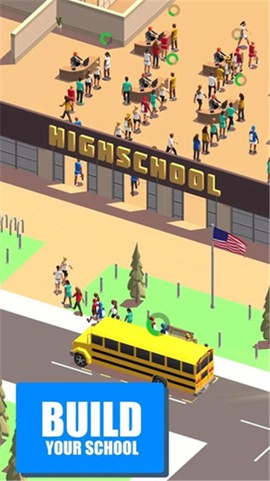 空闲学校图2