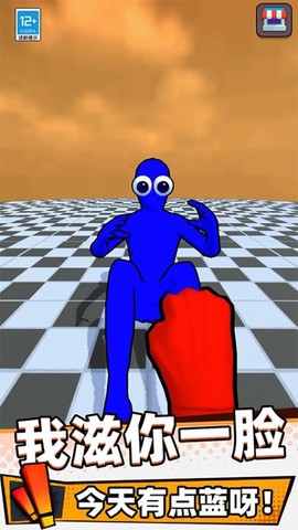 不服就盘你图1