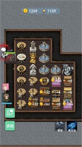 精灵与恶魔图1