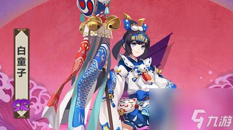 阴阳师白童子怎么样
