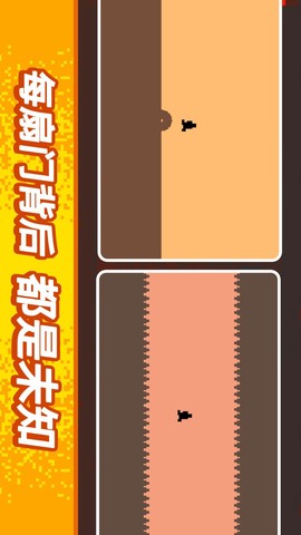 从小跑到大[图1]