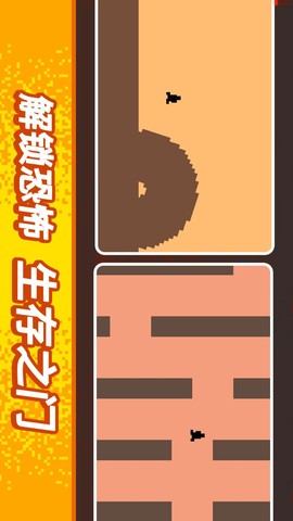 从小跑到大图3