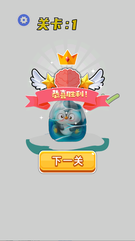 洞洞脑吧图2