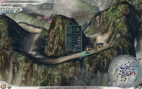 三国志13怎么接委托[图2]