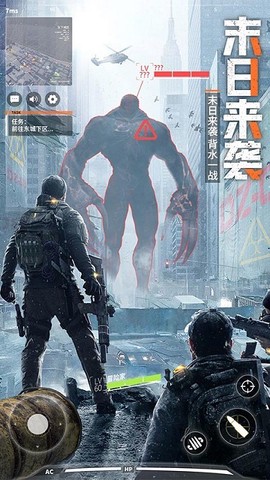 皇家园林图3