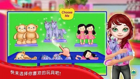 公主芭比玩具模拟图2