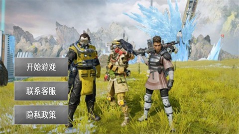 元能战士[图1]