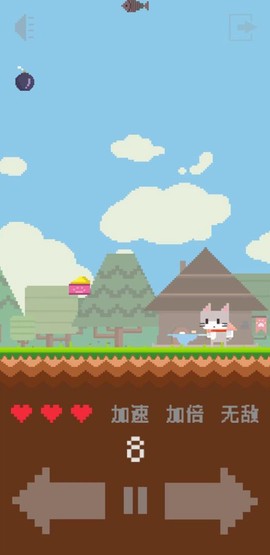 像素猫图2