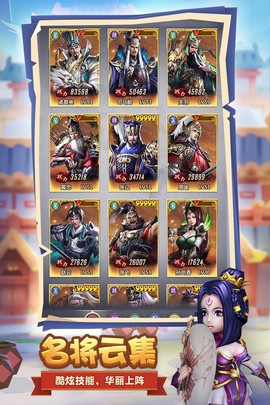 终末之歌[图1]