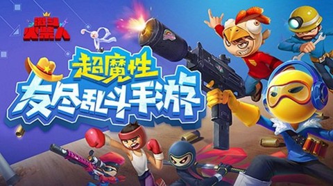铠甲勇士黎明之战图3