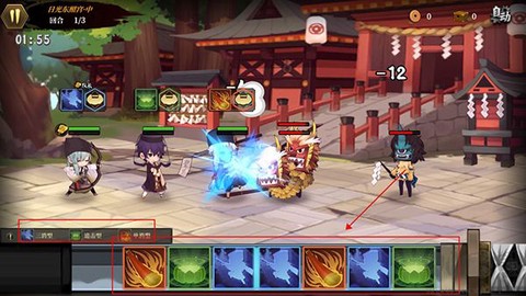 执剑之刻[图3]