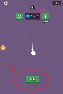 细胞战士[图2]