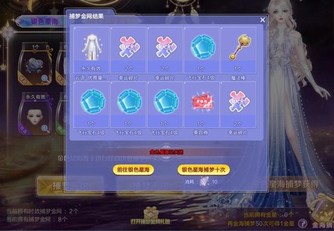 qq炫舞什么挂最好