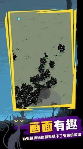 魔法生存：吸血鬼图3