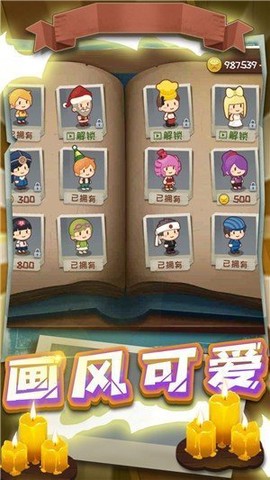 恐怖女巫躲猫猫图3
