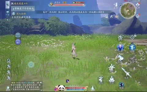 剑网3如何自动寻路[图1]