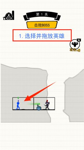 帅小伙真强[图2]