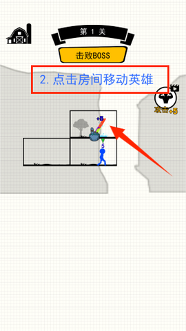 帅小伙真强[图3]