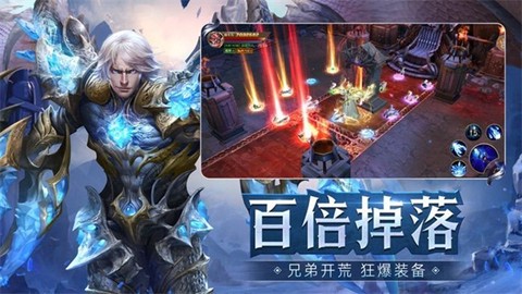 天使永久区[图1]