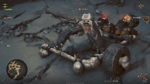 怪物猎人2g怎么给猫[图2]
