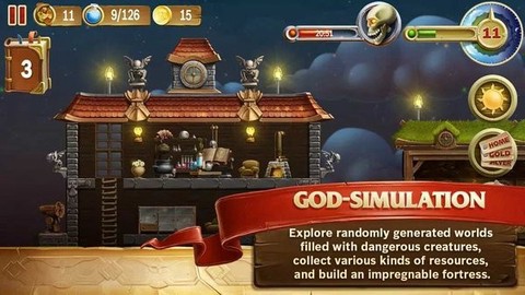 手工艺世界图2