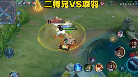 王者荣耀如何带动全场[图1]