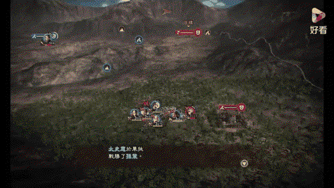 《三国志13》怎么单挑[图1]