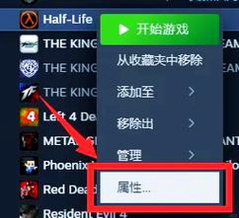 刺客信条开头怎么过