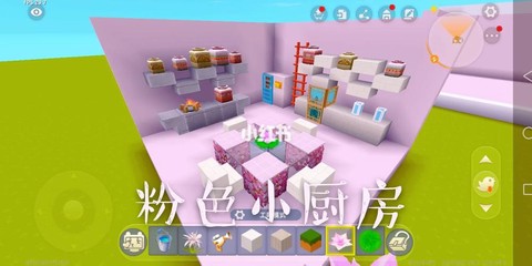 迷你世界厨房怎么装饰