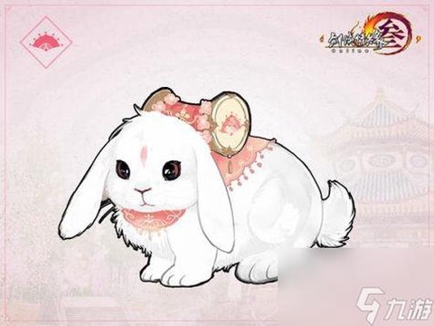 剑网3宠物有什么用