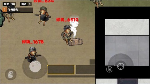 绝地逃生怎么按喇叭[图2]