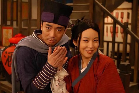 武林外传结婚给什么