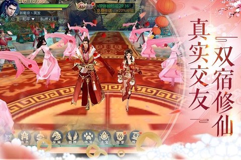 天生不凡图3