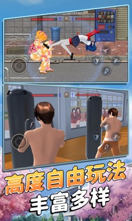 樱花少女战斗模拟图1