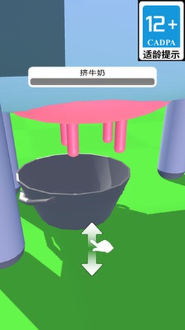 像素岛求生图2