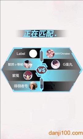 全民竞技英雄图2