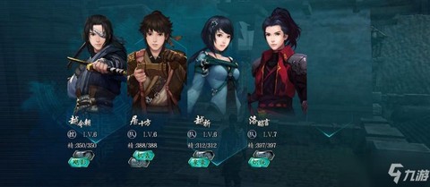 仙剑奇侠传6领队怎么[图2]