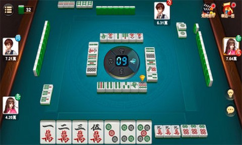 永康三番麻将[图1]