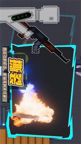 甜瓜梦境游乐场[图1]