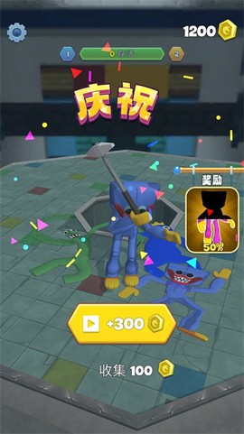 恐怖怪物游乐园[图1]