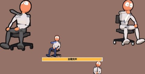 旋转模拟器[图1]