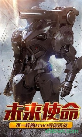 激战海陆空[图1]
